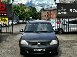 2008 Renault Logan I, серый, 398000 рублей, вид 2