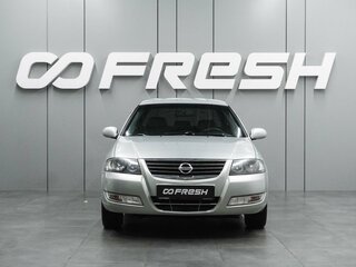 2007 Nissan Almera Classic I, серебристый, 549000 рублей, вид 3