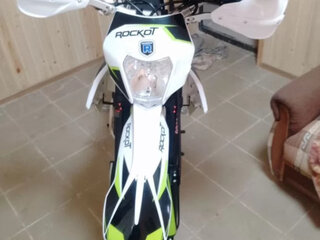 Rockot R5-250