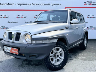 ТагАЗ Tager