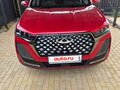 2024 Chery Tiggo 7 Pro Max I Рестайлинг, красный, 2100000 рублей