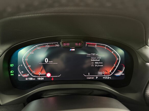 2025 BMW X4 20i II (G02) Рестайлинг, чёрный, 8550000 рублей - вид 14