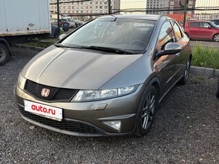 2007 Honda Civic VIII, серый, 620000 рублей, вид 1