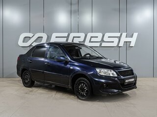 2013 Lada (ВАЗ) Granta I, синий, 464000 рублей, вид 1