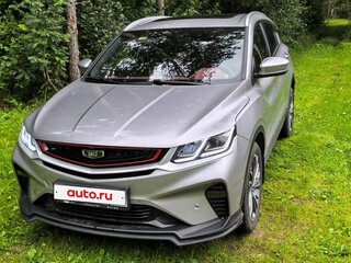 2024 Belgee X50, серый, 2000000 рублей, вид 2