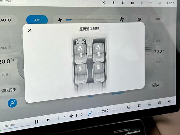 2026 Wuling Starlight 70 km, чёрный, 3850000 рублей - вид 21