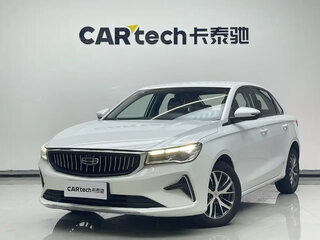 2023 Geely Emgrand II, белый, 1080000 рублей, вид 1