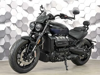 2025 Triumph Rocket 3, синий, 2999000 рублей, вид 2