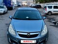 2008 Opel Corsa D, серый - вид 1