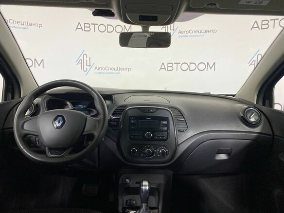 2019 Renault Kaptur I, чёрный, 1119900 рублей - вид 26