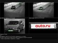 1999 BMW 5 серии 528i IV (E39), серебристый, 450000 рублей - вид 11