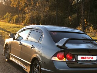 2008 Honda Civic VIII, серый, 700000 рублей, вид 3