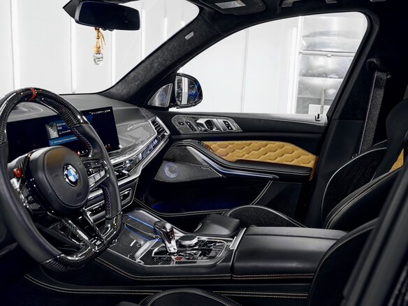 2023 BMW X5 M Competition III (F95) Рестайлинг, чёрный, 15900000 рублей - вид 8