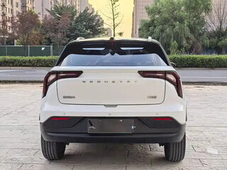 2025 Geely Geometry E 39.4 kWh, белый, 1390010 рублей, вид 5