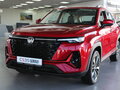 2025 Changan CS35 Plus I Рестайлинг, красный, 2839900 рублей - вид 1