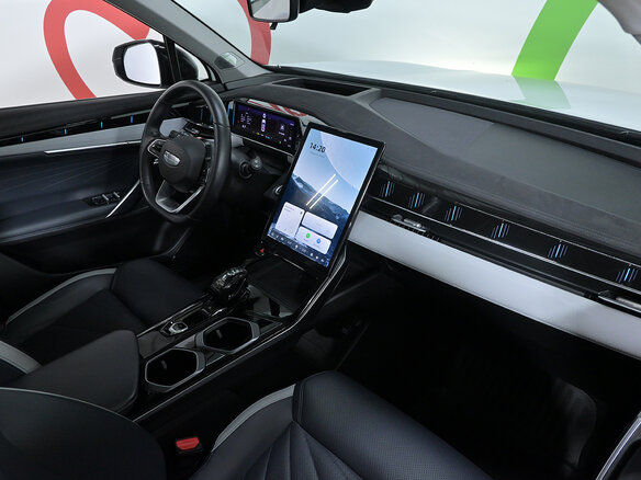 2024 Geely Atlas II, белый, 2990000 рублей - вид 8