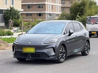 2026 MG 4 EV 42.8 kWh II, серый, 1790000 рублей, вид 1