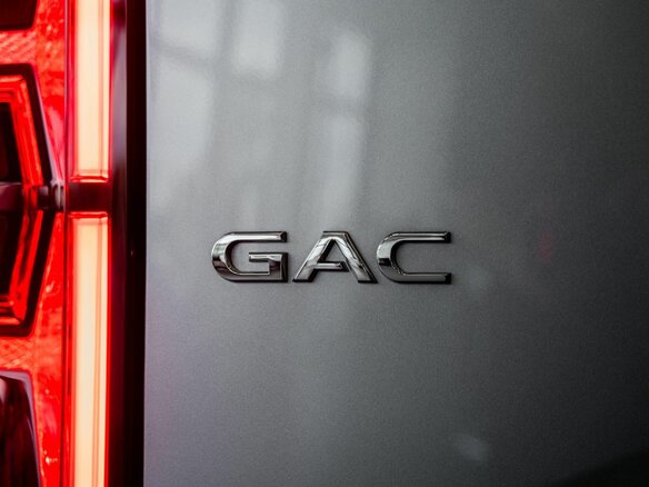 2026 GAC GS8 Dragon II, серебристый, 5349000 рублей - вид 14