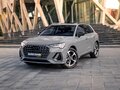 2026 Audi Q3 35 TFSI II (F3), серый, 3850000 рублей