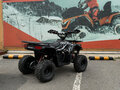 2026 BSE XT-1, чёрный, 104700 рублей - вид 3