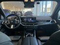 2025 BMW X5 40i IV (G05/G18) Рестайлинг, белый, 15500000 рублей - вид 10