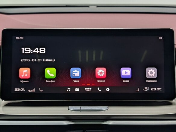 2022 Geely Coolray I, белый - вид 14