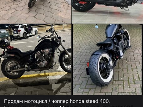 1994 Honda Steed 400, чёрный, 280000 рублей, вид 1