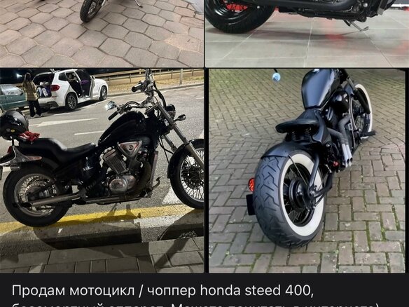 1994 Honda Steed 400, чёрный, 280000 рублей