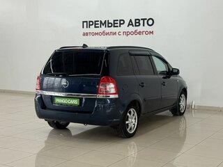 2012 Opel Zafira B Рестайлинг, синий, 690000 рублей, вид 4