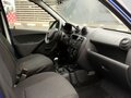 2017 Lada (ВАЗ) Granta I, синий, 427000 рублей - вид 5