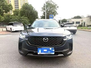 2023 Mazda CX-50, синий, 2930000 рублей, вид 2