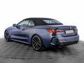 2021 BMW 4 серии 420i G22, G23, G26, синий, 5490000 рублей - вид 6