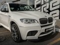 2014 BMW X6 M I (E71) Рестайлинг, белый, 3200000 рублей - вид 5