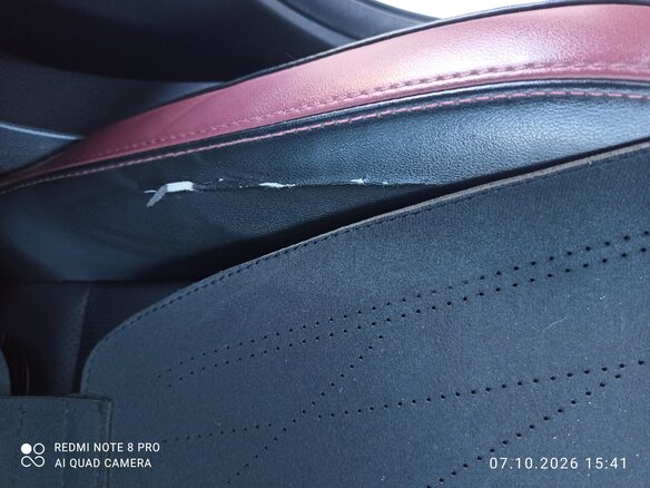 2023 Geely Coolray I, белый, 1850000 рублей - вид 8