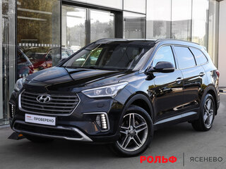Hyundai Santa Fe Grand III Рестайлинг