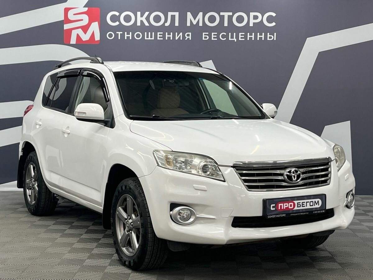Открыть фотографии: Toyota RAV4 III (XA30) Рестайлинг
