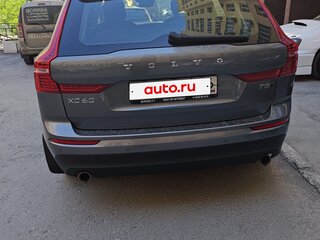 2020 Volvo XC60 II, серый, 3500000 рублей, вид 5