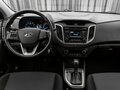 2019 Hyundai Creta I, белый, 1850000 рублей - вид 9