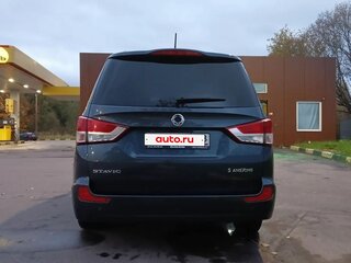 2014 SsangYong Stavic, серый, 1300000 рублей, вид 2