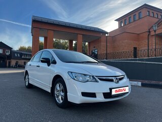 2008 Honda Civic VIII Рестайлинг, белый, 855000 рублей, вид 4