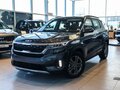 2026 Kia Seltos I Рестайлинг, серый, 3290000 рублей