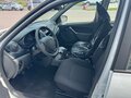 2025 Lada (ВАЗ) Granta I Рестайлинг, белый, 841499 рублей - вид 10