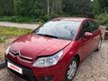 2010 Citroen C4 I Рестайлинг, красный, 330000 рублей - вид 1