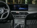 2025 BMW 2 серии 220i G42 Рестайлинг, белый, 6325000 рублей - вид 11