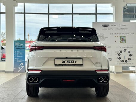 2026 Belgee X50+, белый, 2699990 рублей, вид 5