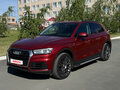 2017 Audi Q5 II (FY), красный, 3300000 рублей - вид 8