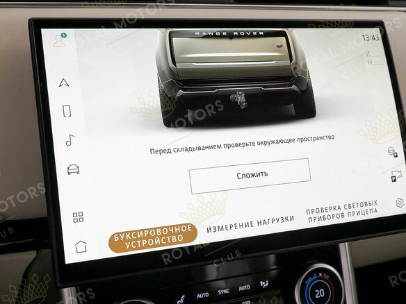 2022 Land Rover Range Rover P530 MHEV Long V, серый, 16490000 рублей - вид 12