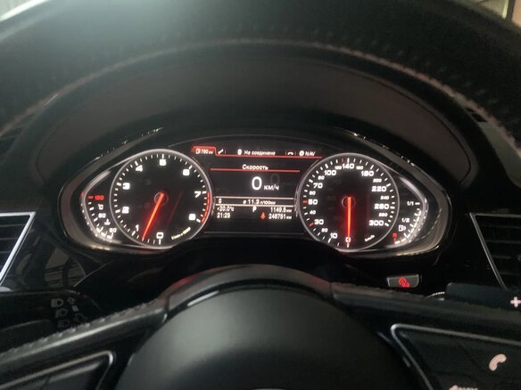2011 Audi A8 Long III (D4), чёрный, 1999000 рублей - вид 21