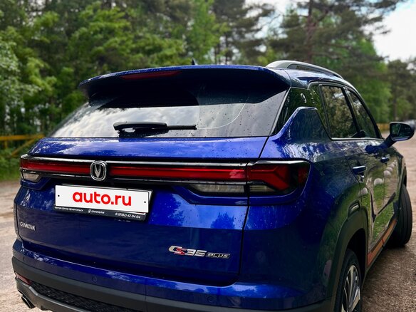 2022 Changan CS35 Plus I Рестайлинг, синий - вид 6