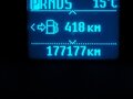 2012 Ford Focus III, чёрный - вид 5